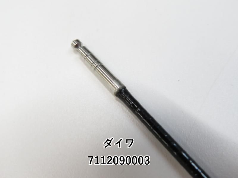  ダイワ 銀影MT 大鮎 100 01- 渓流竿 ロッド