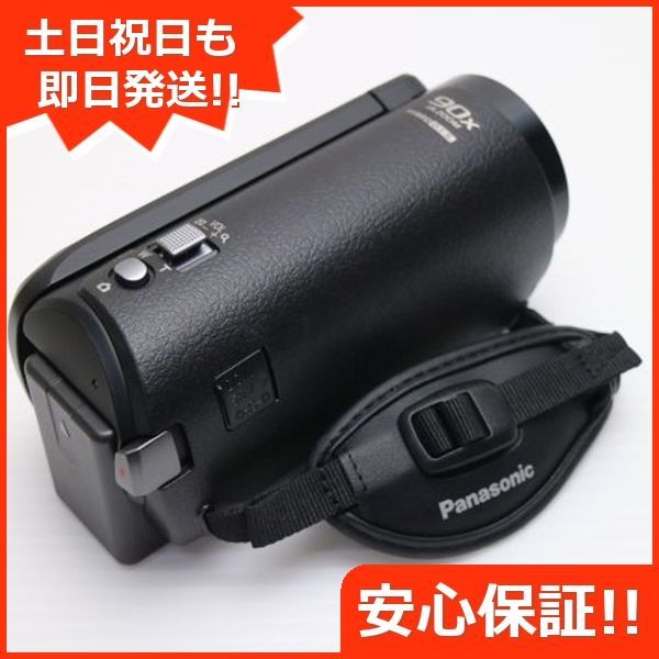 Panasonic