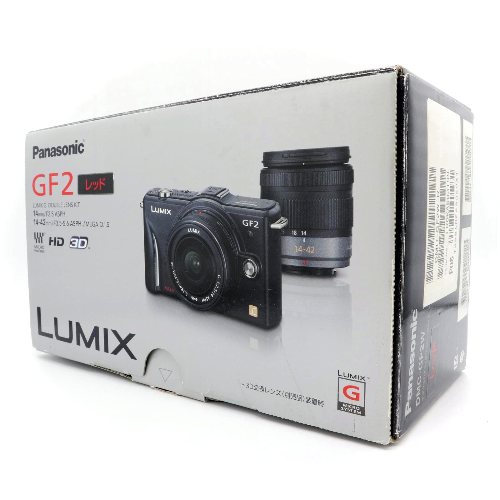 美品》 ミラーレス一眼 Panasonic LUMIX DMC-GF2 ボディ レッド k2775 