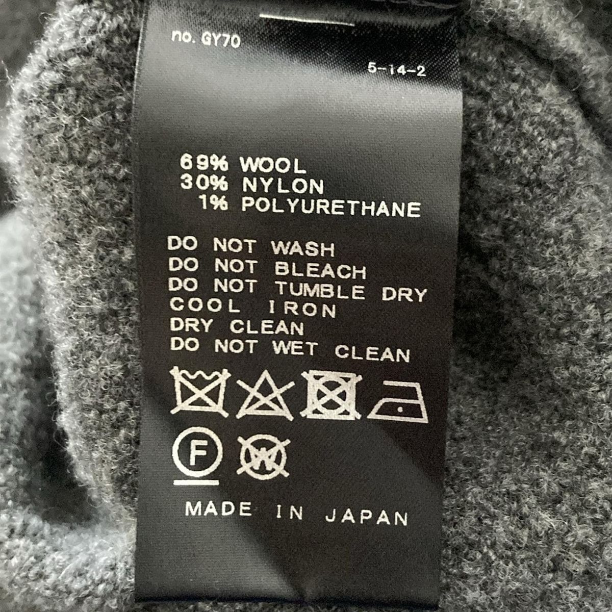 EVERYDAY I LIKE.(エブリデイアイライク) 長袖セーター レディース美品  