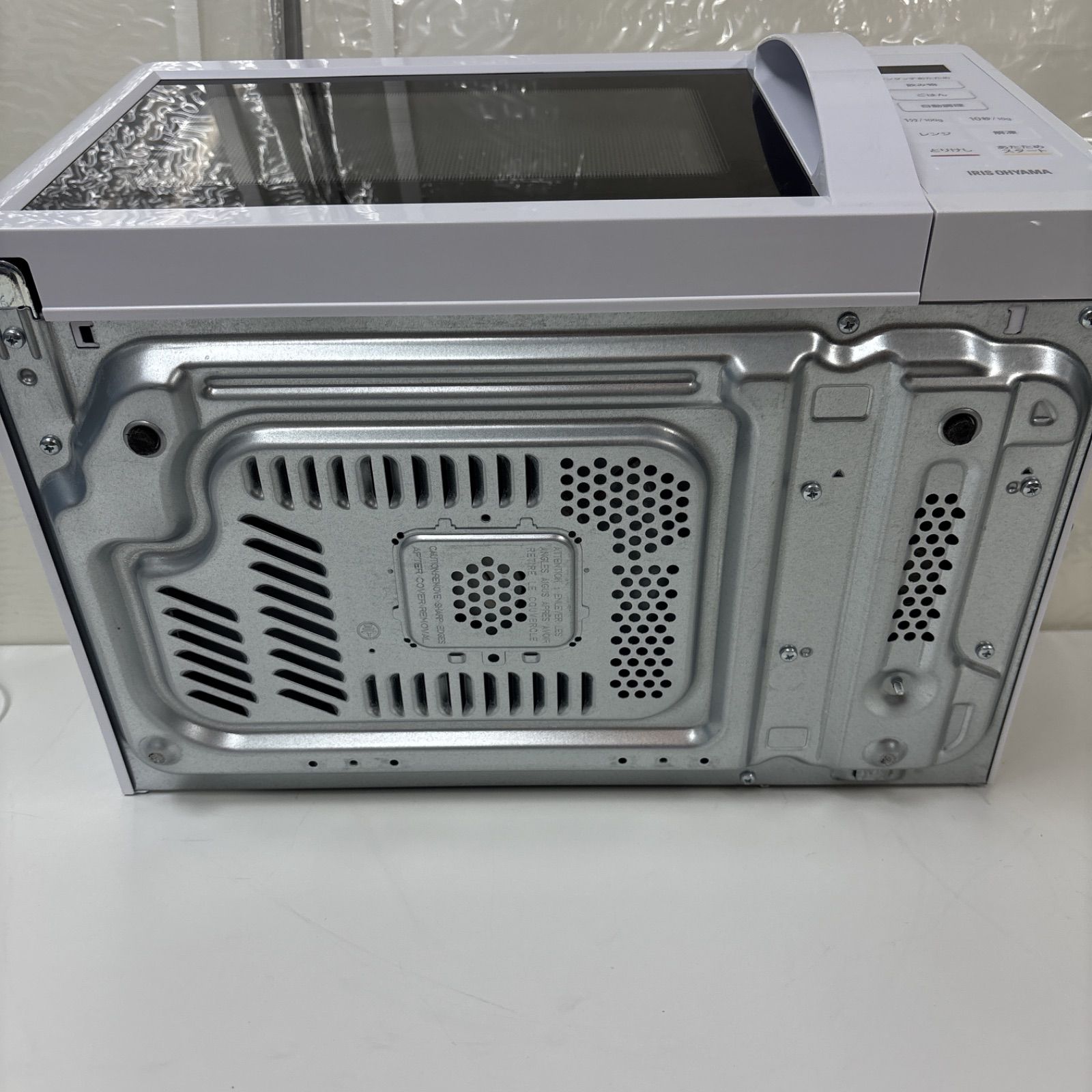 650Ｗ