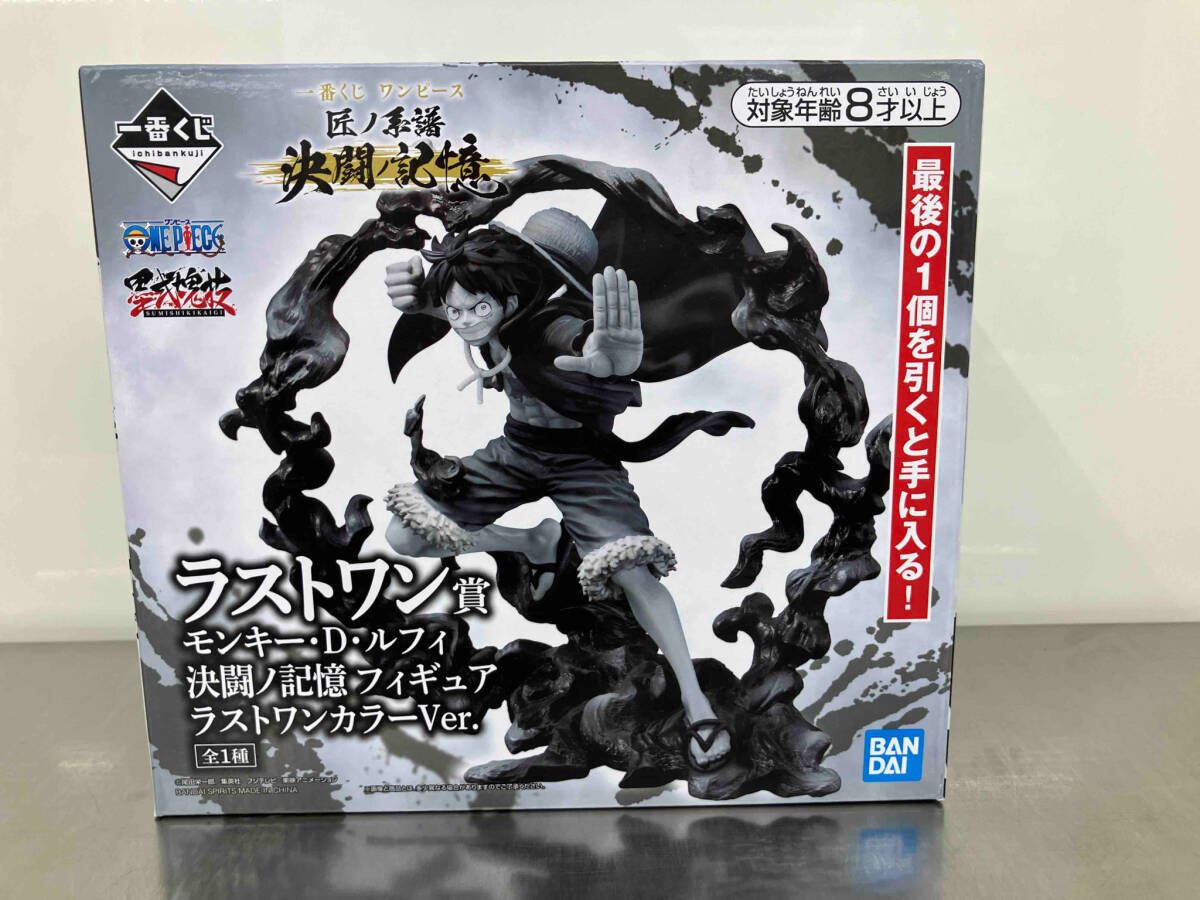 ラストワン賞 匠ノ系譜　シャンクス&ルフィー　アクリルおまけ付き 未開封品】ワンピース 一番くじ 匠ノ系譜 覇極 A賞・B賞・E賞