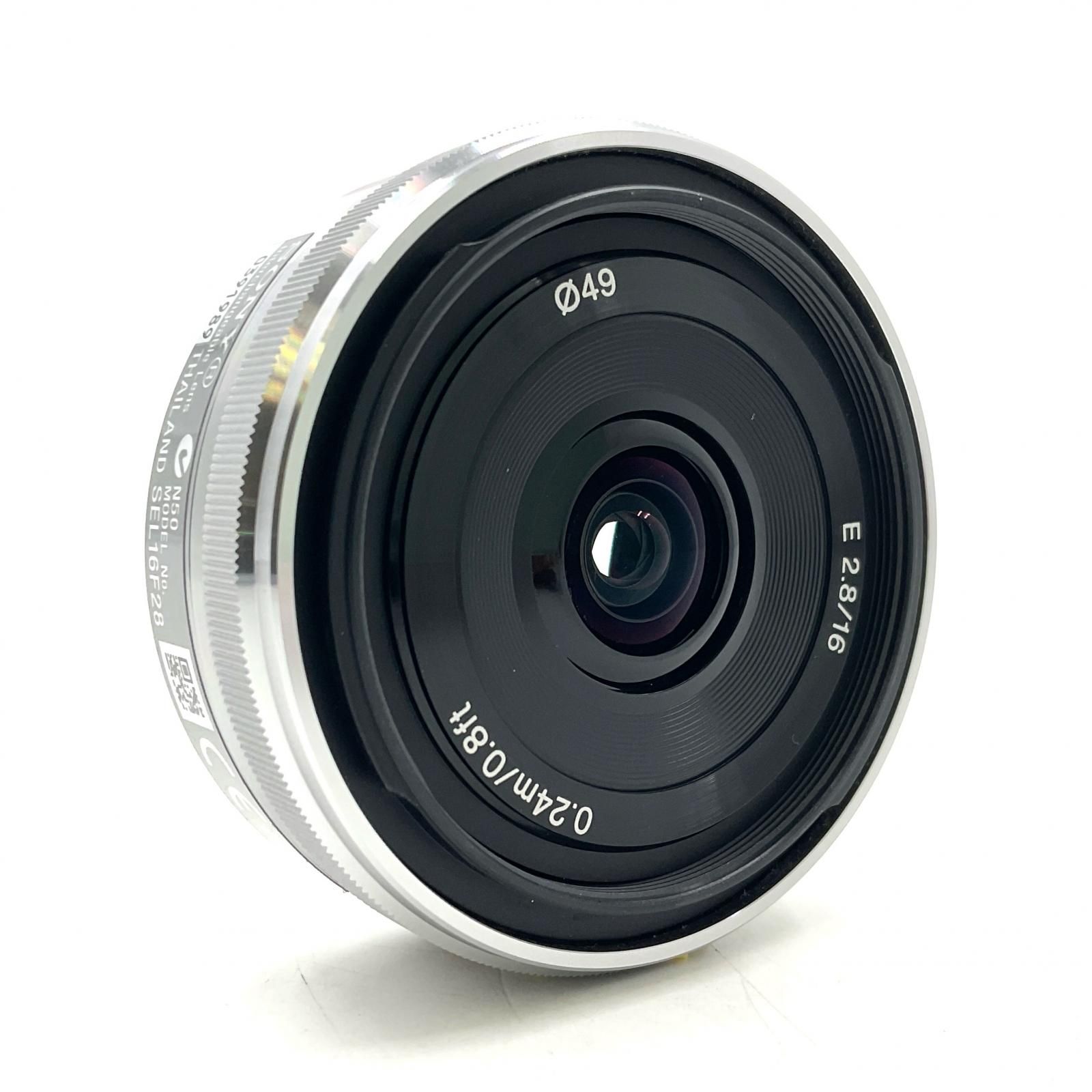 月刊OUT 増刊 ランデヴーコミック 創刊号〜3号 ランデブー全巻5冊