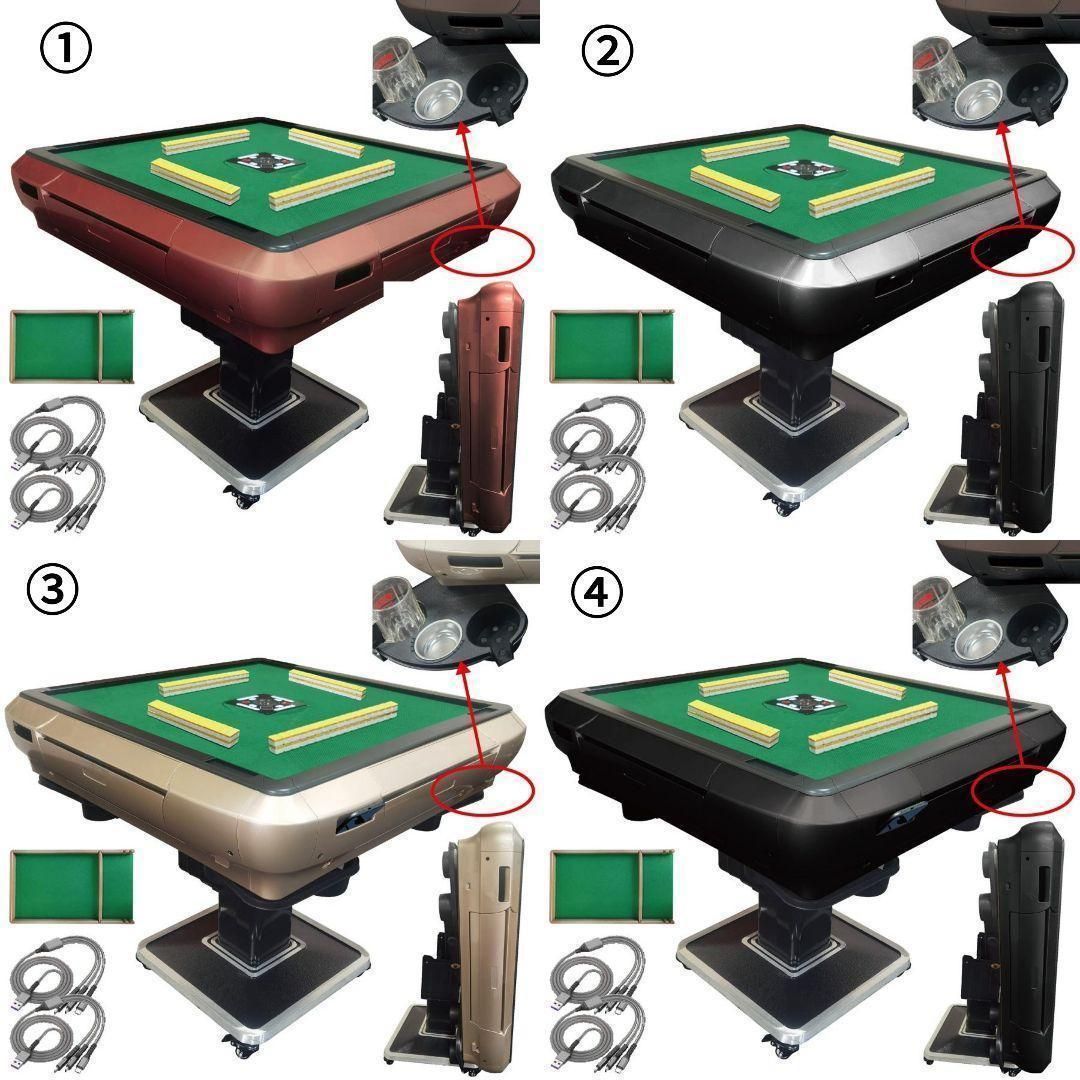全自動麻雀卓 家庭用 折りたたみ 麻雀卓 全自動卓 28mm ブラック 2118