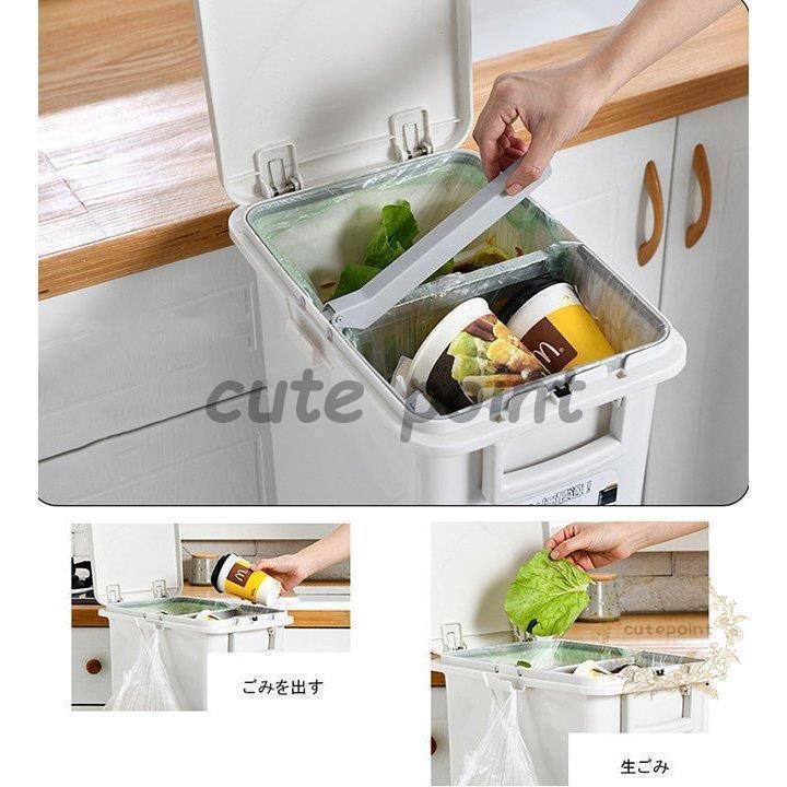 資源ゴミ 32L