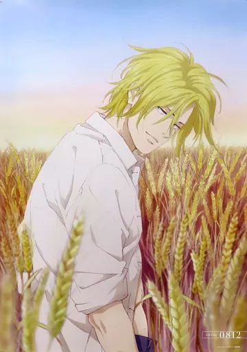 バナナフィッシュ BANANAFISH B2 公式ポスター 月刊フラワーズ編集部 on X: 