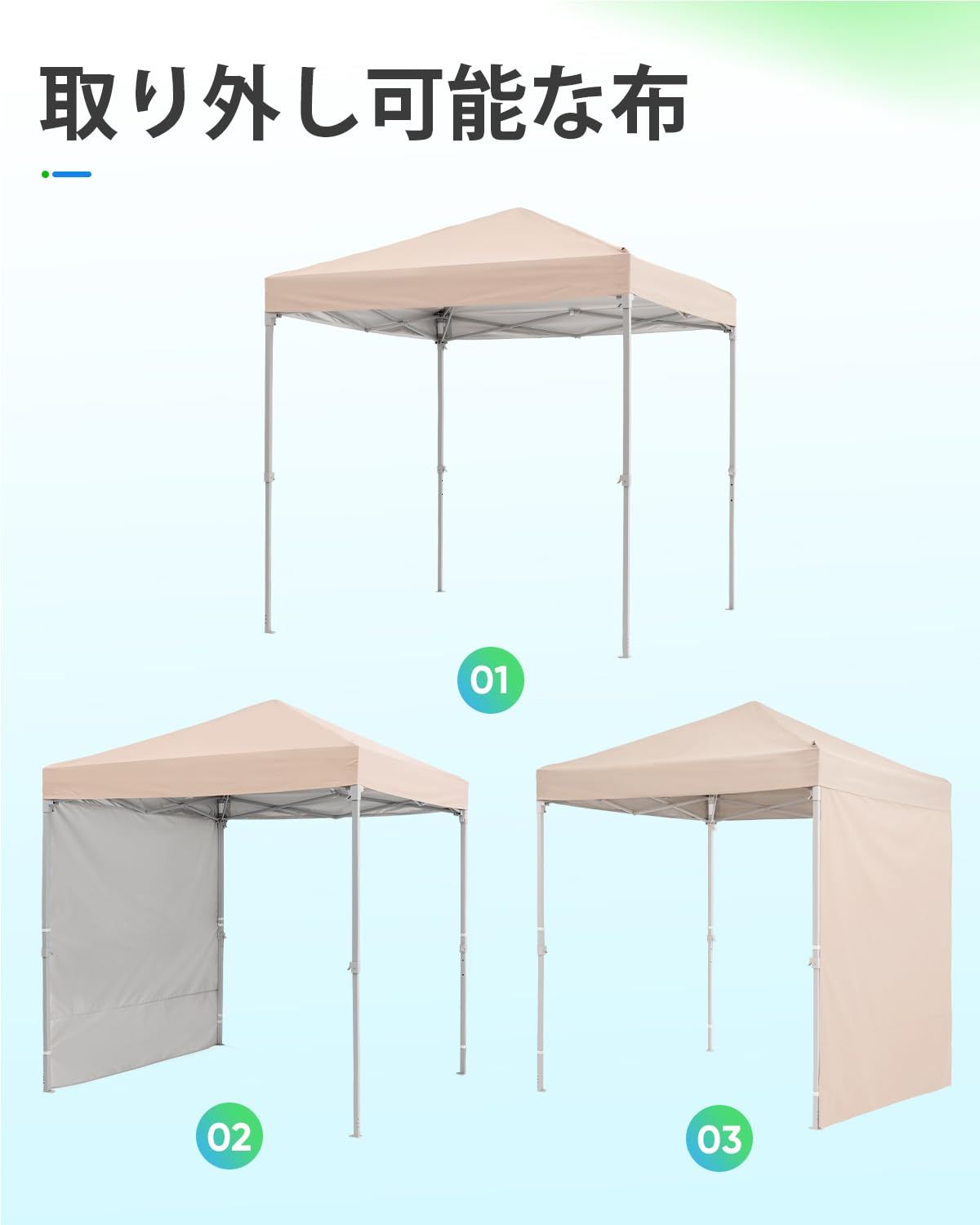 ADVANCE OUTDOOR ワンタッチ タープテント 3段階調節 3m UVカット 耐水 スチール キャンプ アウトドア 耐水 横幕 サイドシート1枚付属 テント キャンプ用品 ワンタッチテント タープ ベージュ3m OLIVEOS_COM_TR