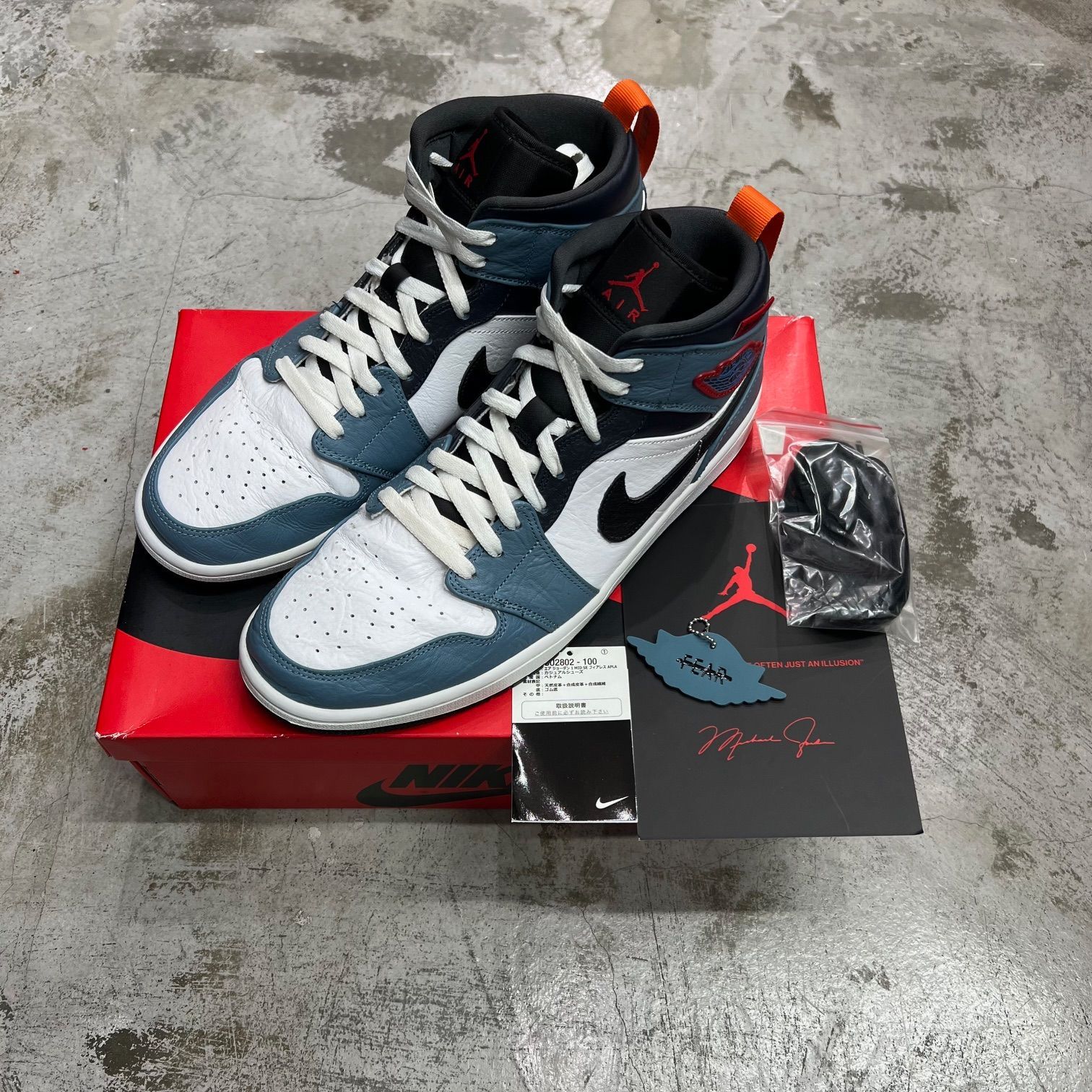 Nike × FACETASM Air Jordan 1 Mid 