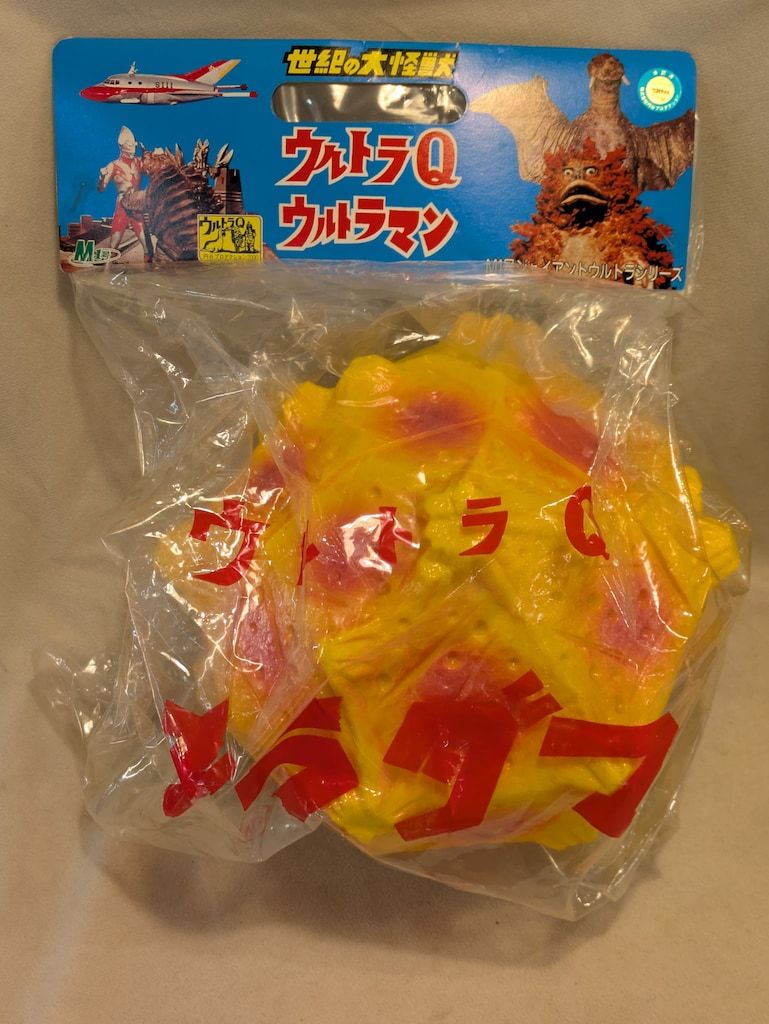 未開封】M1号 ジャイアントウルトラシリーズ 世紀の大怪獣 ガラダマ