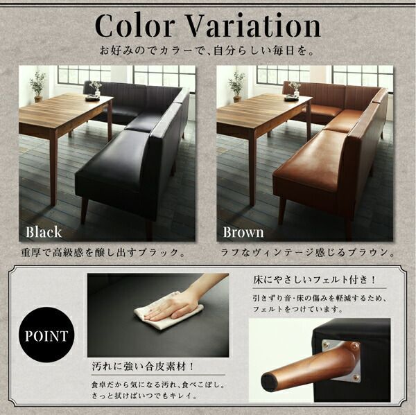 大人数でもゆったりくつろげる 大型L字リビングダイニングセット 5点セット テーブル 2Pソファ3脚 アームソファ1脚 左アーム W120-180 WWW_KANDAIZUMI_COM