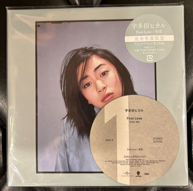 宇多田ヒカル 初恋 限定版 2LP 宇多田ヒカル 初恋 初回限定盤 未開封（宇多田ヒカル (UTADA
