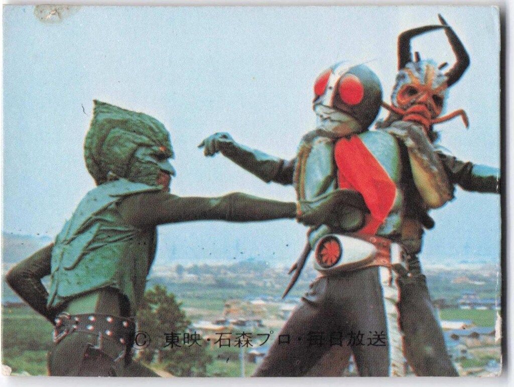 カルビー製菓　旧仮面ライダーカード　NO.81レッツゴーライダーキック　エラー品 カルビー製菓 【旧仮面ライダーカード】 ゴシック版 レッツゴー