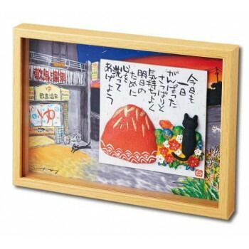 糸井忠晴 BOX 立体アート 「赤富士」 IT-05013
