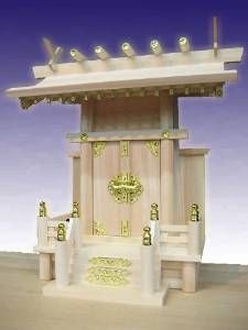 5営業日で発送 静岡木工 大神明