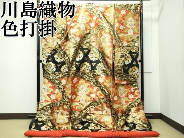 平和屋本店 上 西陣 川島織物 色打掛 和装 婚礼 結婚式 花嫁 神社挙式 唐織 正倉院更紗花文 金糸 CZAA2301s5