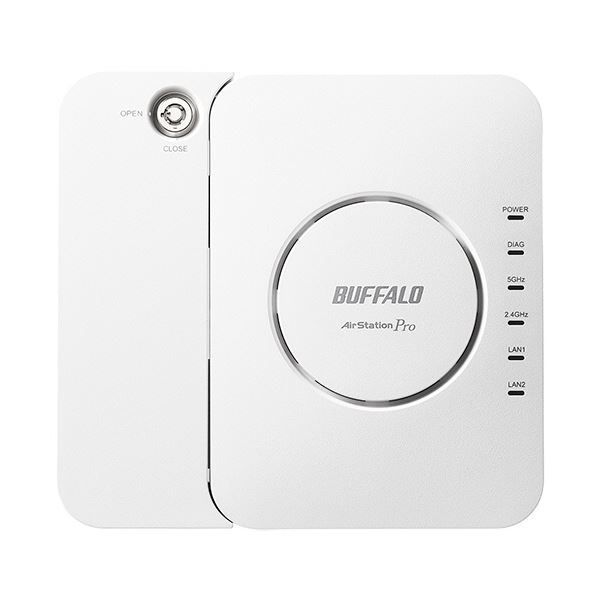 バッファロー法人向けフリースポット導入キット ホワイト FS-S1266 1台