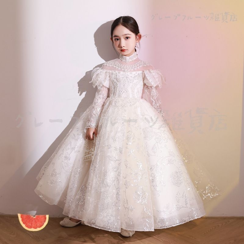 ロングドレス フォーマル 子供 ドレス 女の子 キッズ ピアノ 発表会 ドレス フォーマルワンピース パーディー ドレス 上品 エレガント ジュ STEELWINDOWSANDDOORS_COM