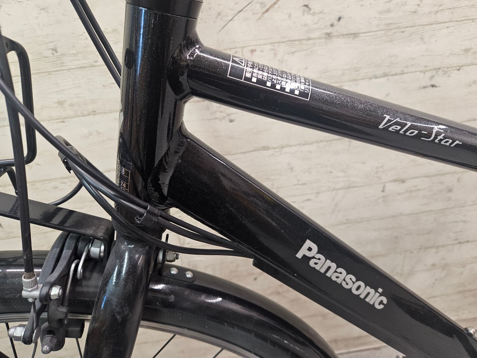□ 近畿地方発送限定 Panasonic Velo Star BE-ELVS773B 8Ah 2021