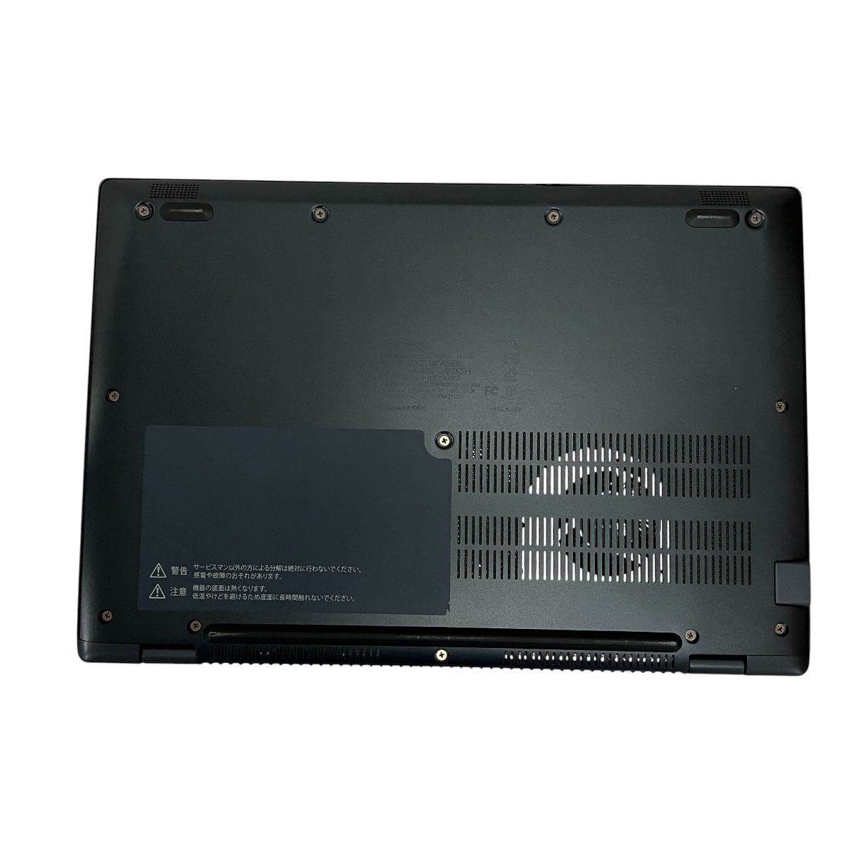 Dynabook GZ/HWL W6GZHW7BBL ノートPC Core i7-1360P 16GB SSD