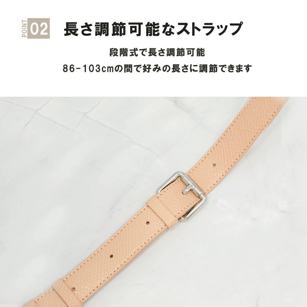 【新品未使用】ロンシャン★ショルダーストラップ 楽天市場】【最大40%オフクーポン☆アフターセール】ストラップ