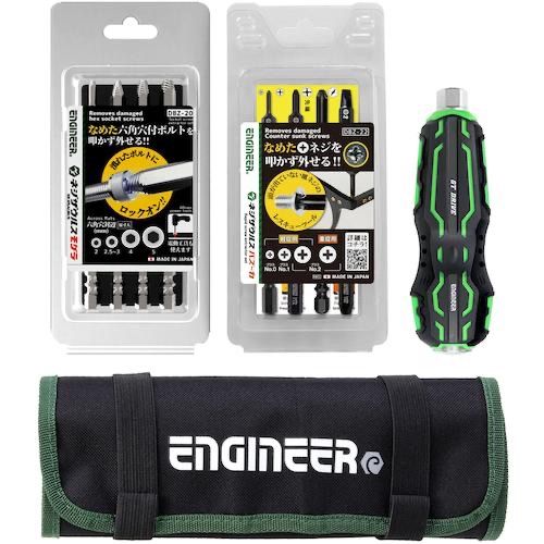 幽幻道士&来来! キョンシーズ コンプリート・ブルーレイ・ボックス