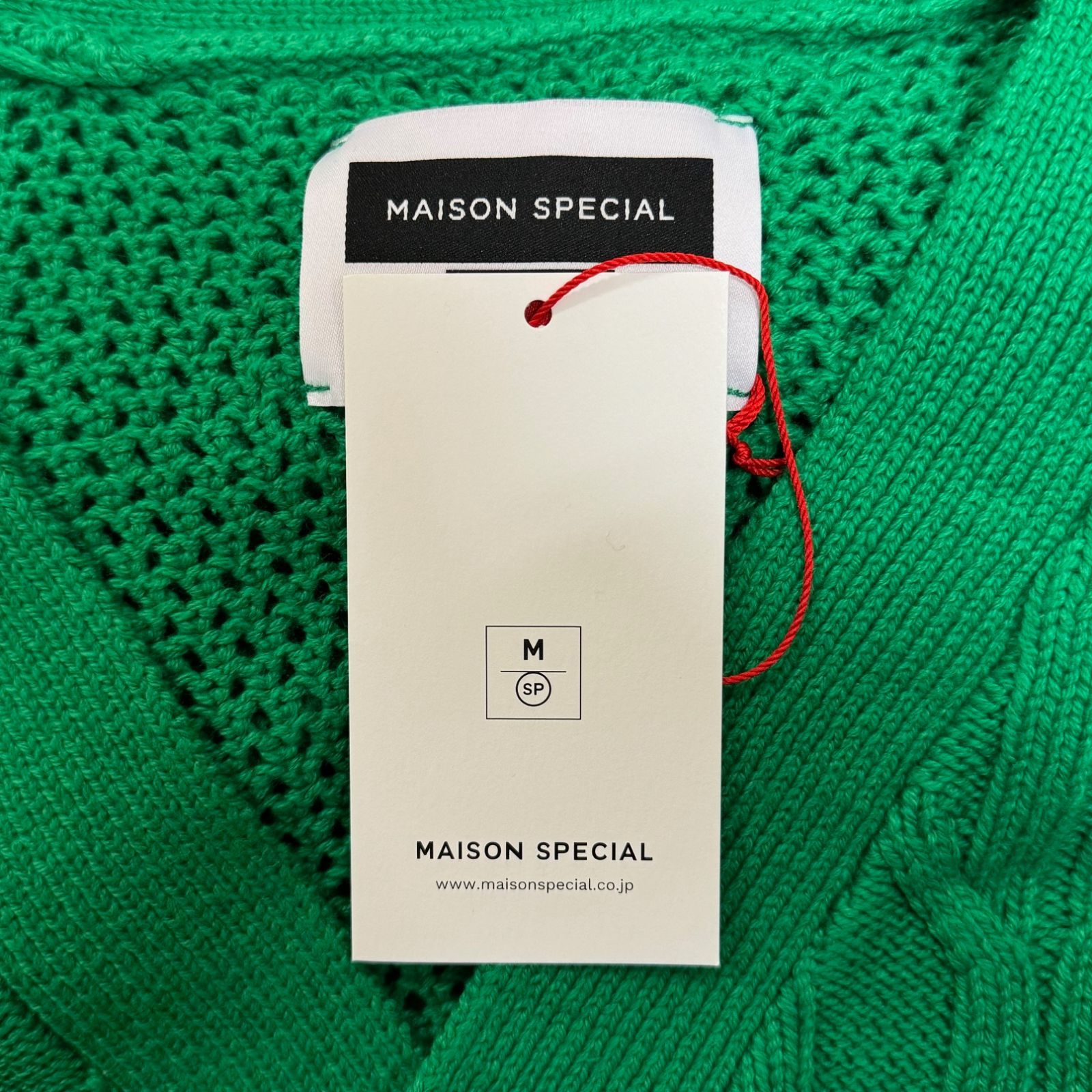 定価22000円 新品 MAISON SPECIAL フリンジケーブルプライムオーバーV 