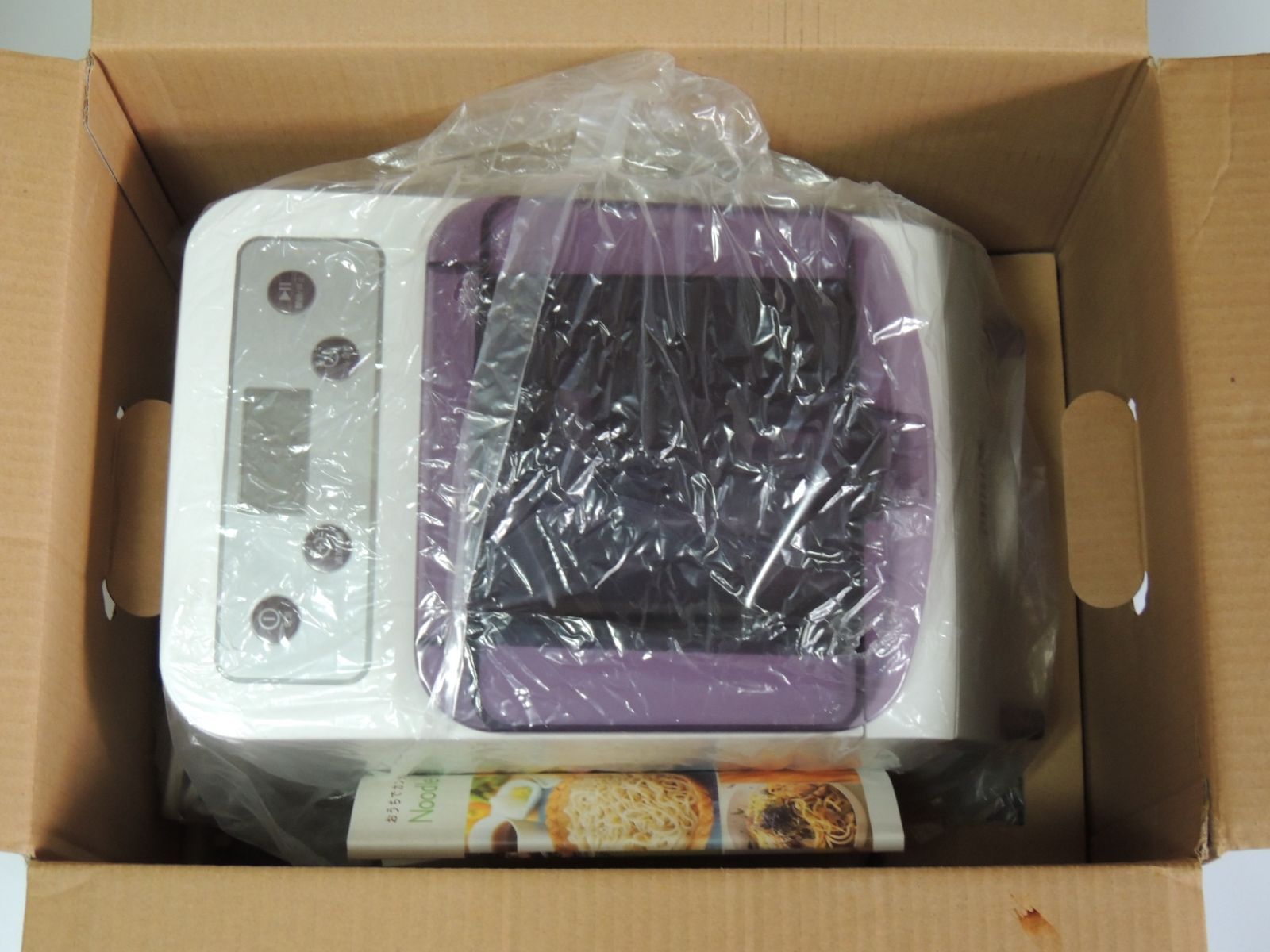 ♥ PHILIPS ヌードルメーカー HR2365 家庭用製麺機 フィリップス