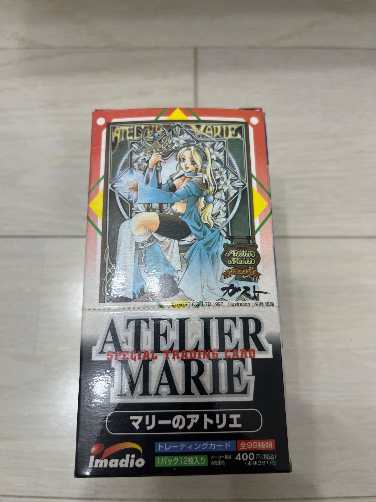 未開封1box スペシャルトレーディングカード マリーのアトリエ vol.2 未開封1box スペシャルトレーディングカード マリーのアトリエ