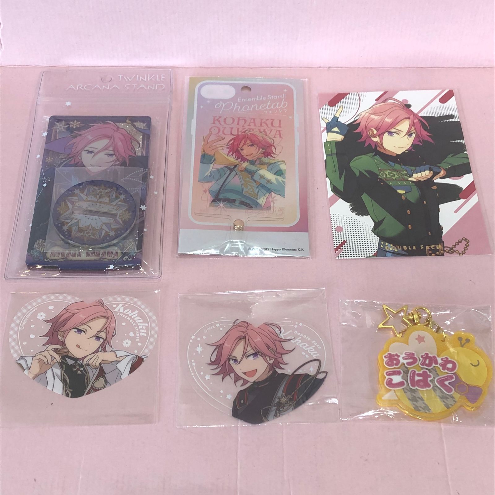 △あんさんぶるスターズ あんスタ 桜河こはく グッズまとめ 中古