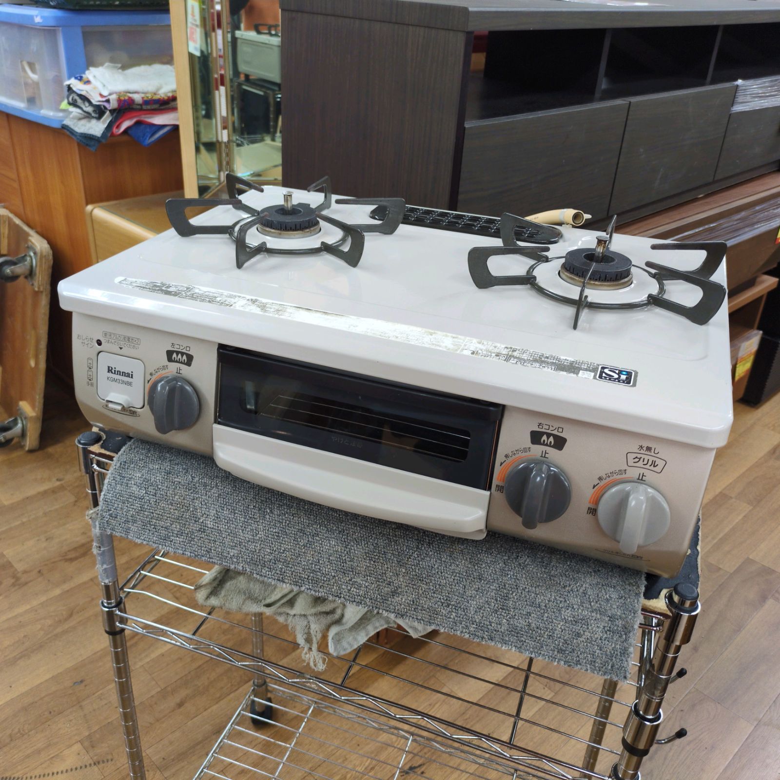 J236 ☆グリル使用感☆2017年製☆Rinnai☆都市ガスコンロ☆水無し片面