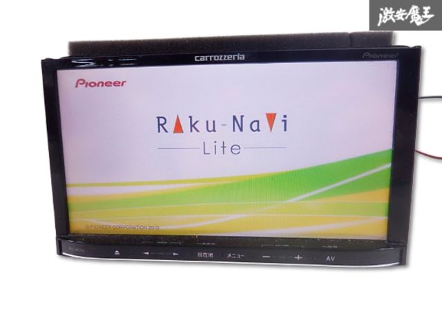 ジャンク】 carrozzeria カロッツェリア 7インチ メモリーナビ