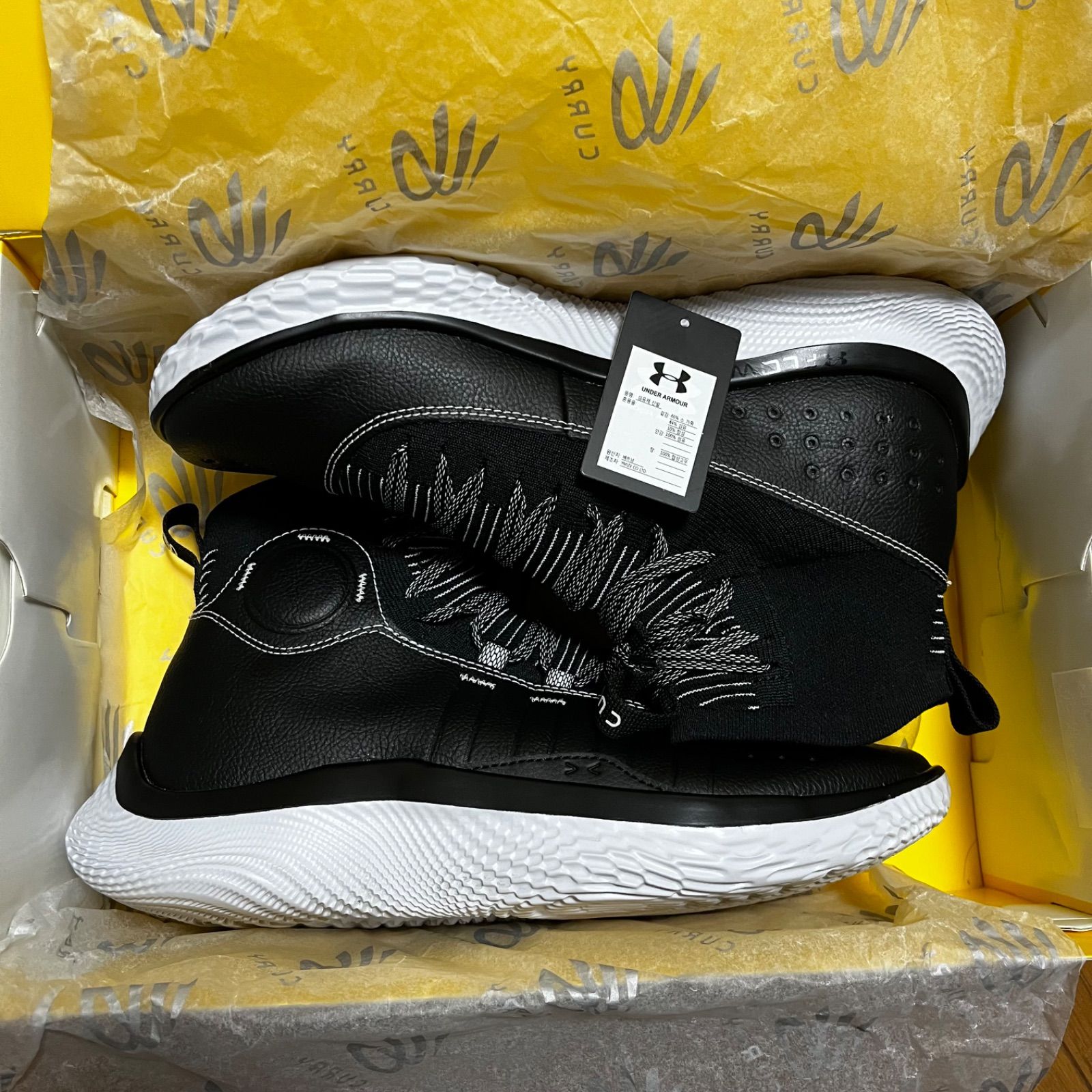 日本未発売 CURRY4