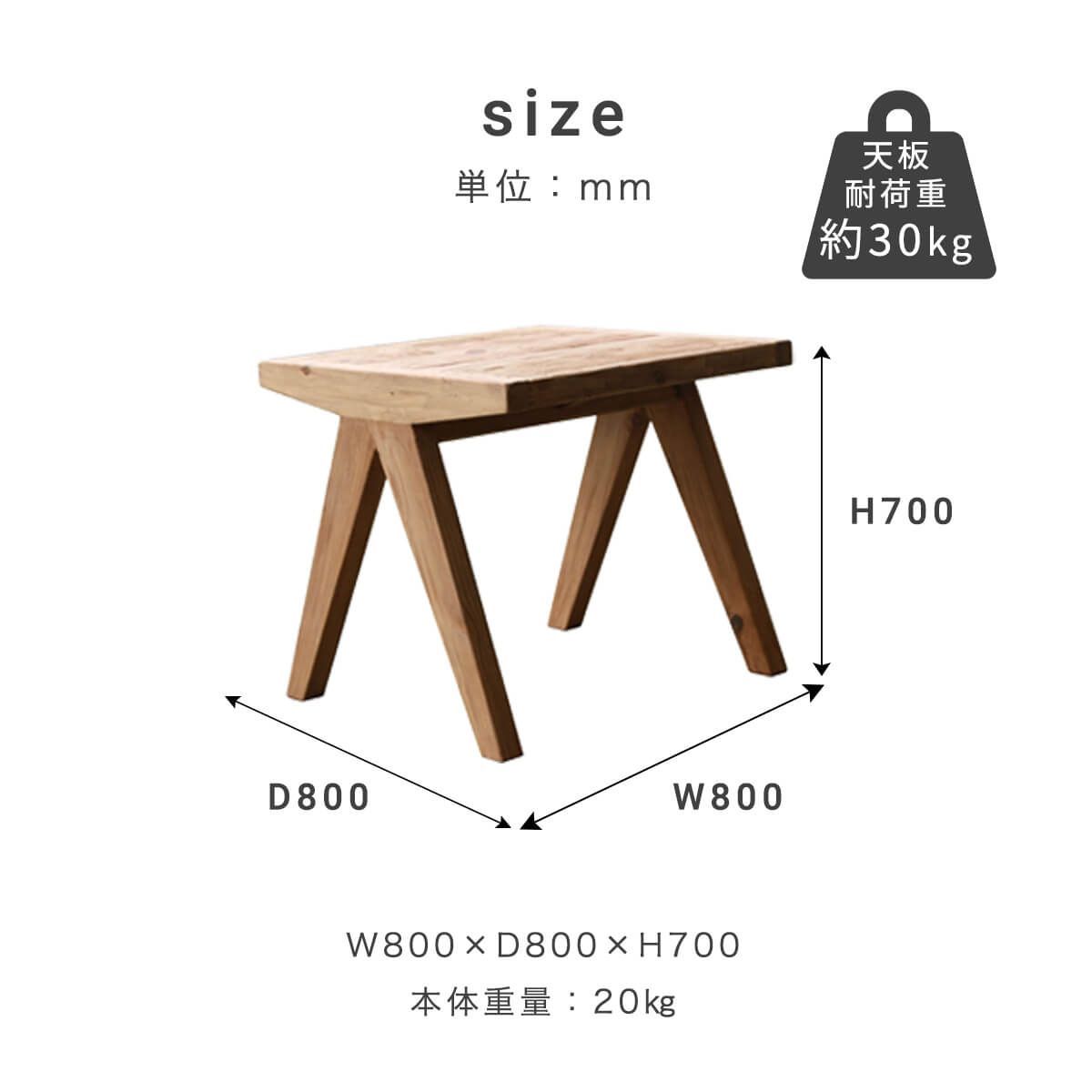 ダイニングセット 2人掛け ラタンチェア 木製 無垢材 テーブル アンティーク リゾート風 カフェ風 北欧 おしゃれ 一人暮らし ベランダ バルコニー 組立 ワンルーム 3点セット インテリア コンパクト 幅80 商 超 才 21 MARWIL-DEMENAGEMENTS_CH