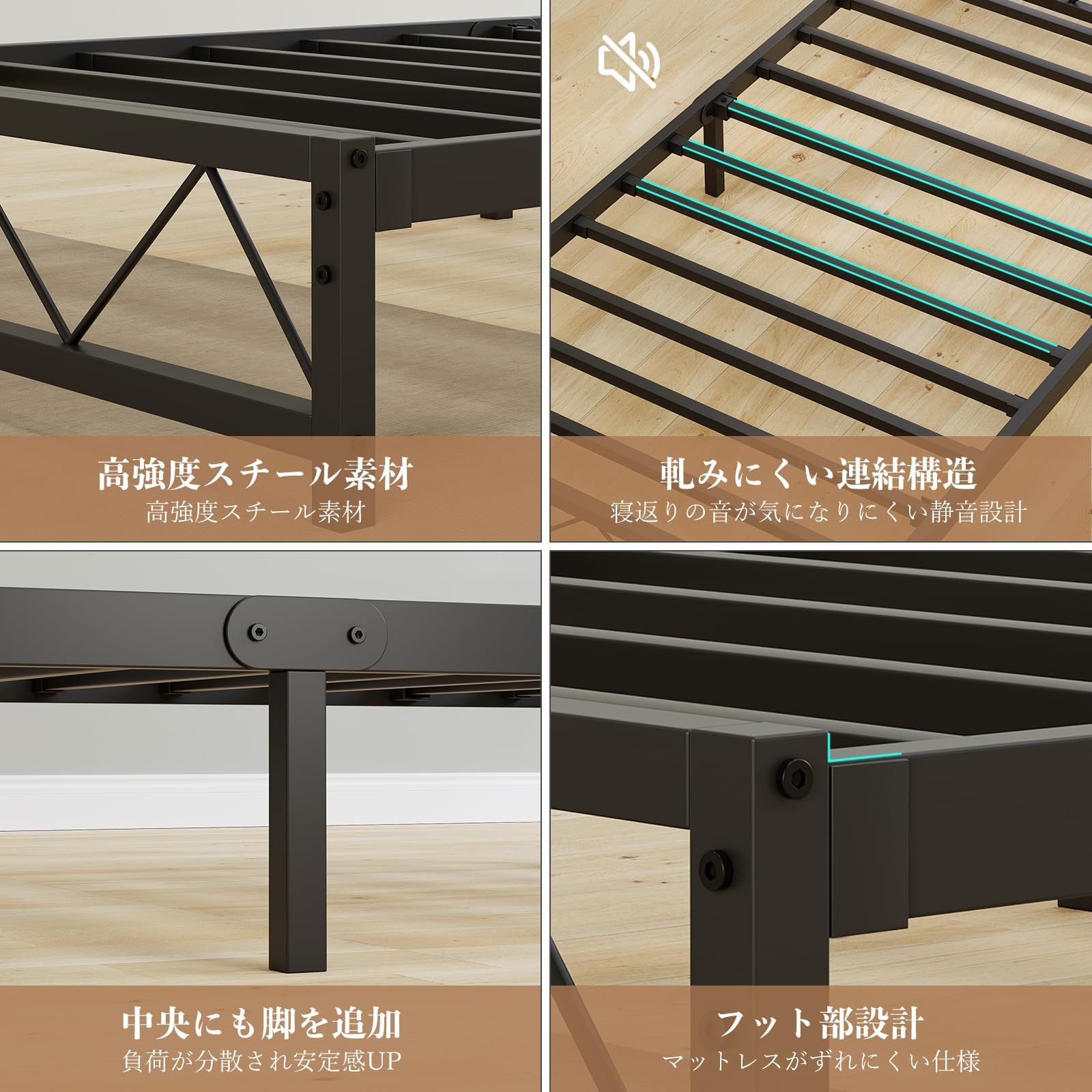 ベラクシー Beraxy メタル ベッドフレーム シングル パイプベッド シングルベッド 静音 ベッド下収納 通気性 耐久性 頑丈 組み立て簡単 耐荷重300KG ブラック NEXPOTALLINN_EU