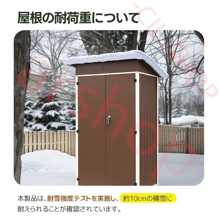 防さび ブラウン