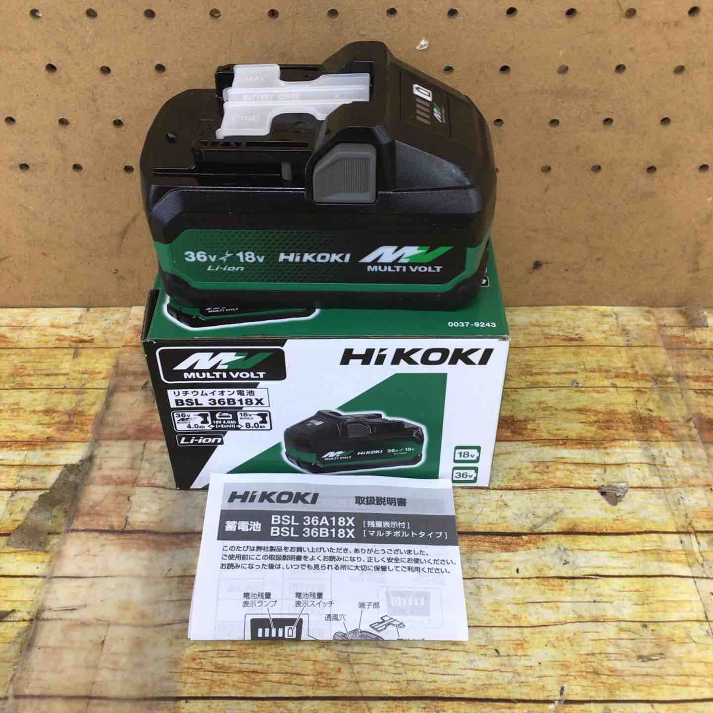 電池・充電池 HIKOKI BSL36B18X リチウムイオンバッテリー