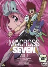 DVD 【】 マクロス7（14巻セット） 本編13巻 + 劇場版 銀河がオレを
