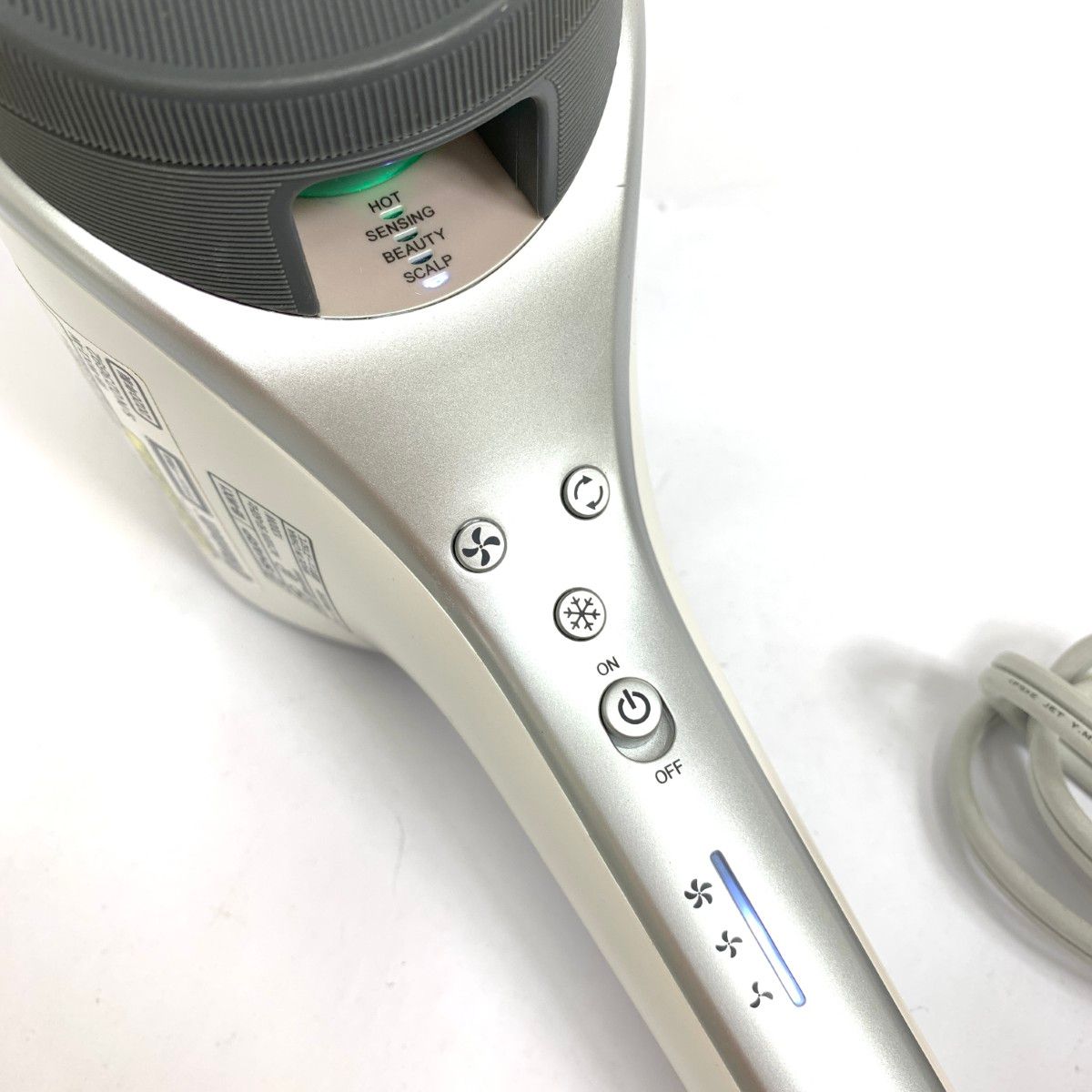 SHARP シャープ ヘアドライヤー プラズマクラスター IB-WX1-P