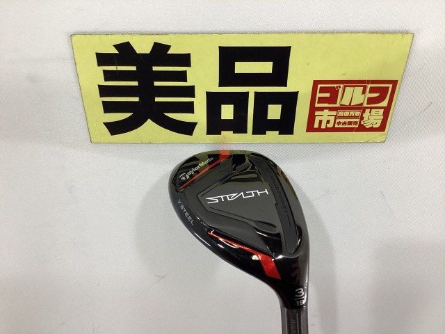【中古】ユーティリティ テーラーメイド 【美品】ステルス レスキュー (3U)/KBS MAX MT85 JP(JP)/S/19[1591]杭全本店