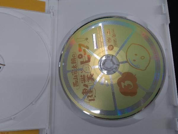 西山宏太朗の健僕ピース! 3 特装版 [DVD] z2zed1b Amazon.co.jp: 西山宏太朗の健僕ピース! 3 特装版 [DVD] : 西山