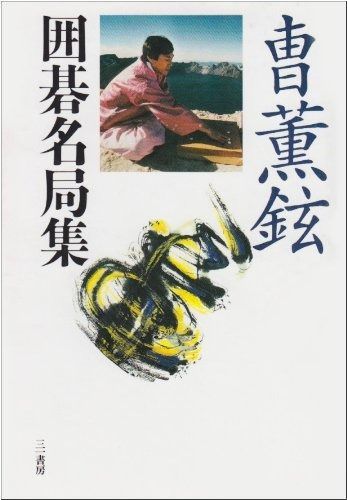 Seventeen FML 中国 トレカ 一直娯 5.0 全員