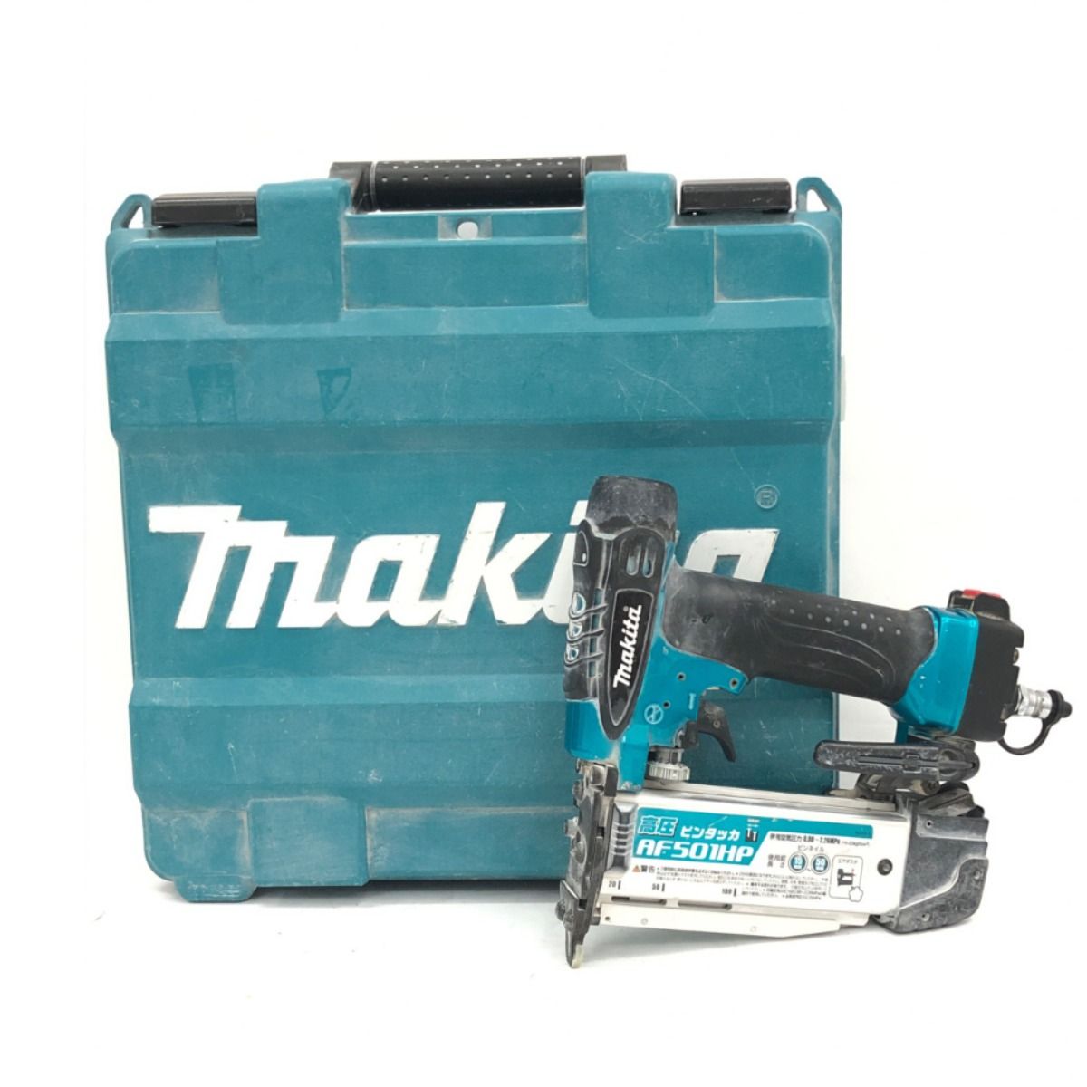 ▽▽MAKITA マキタ 高圧ピンタッカー AF501HP グリーン ケース ▽▽MAKITA マキタ 高圧ピンタッカー AF501HP グリーン ケース