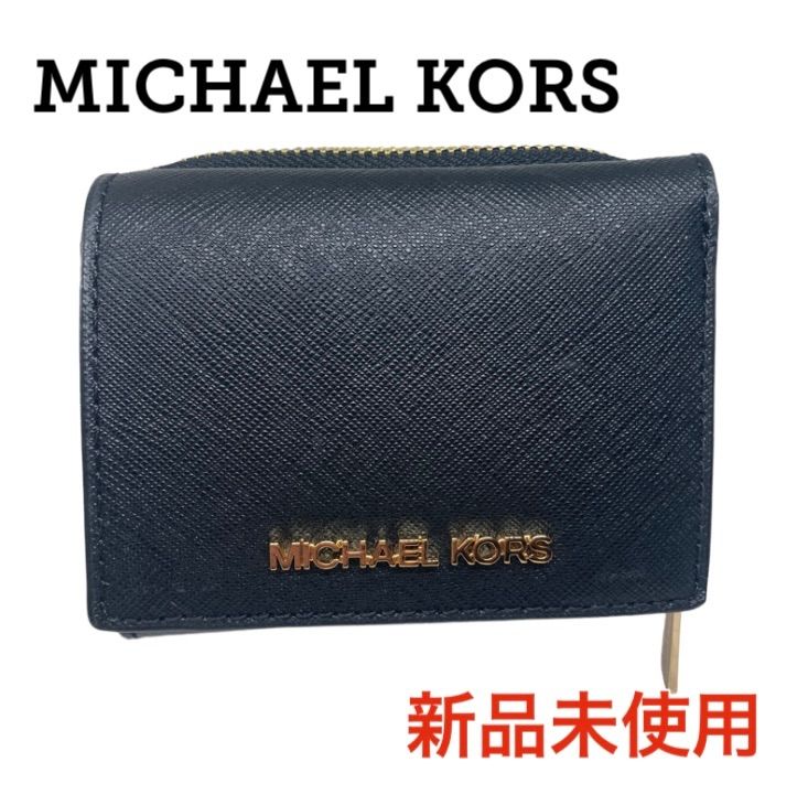 MICHAEL KORS ブラック 折財布 コイン ケース マイケルコース - メルカリ