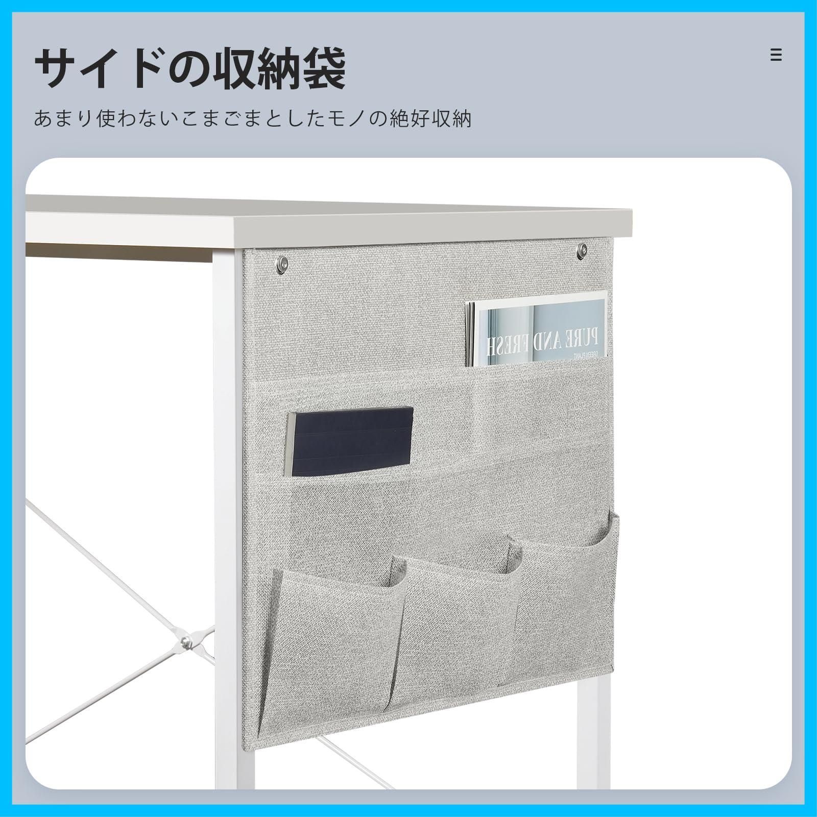 リモートワーク