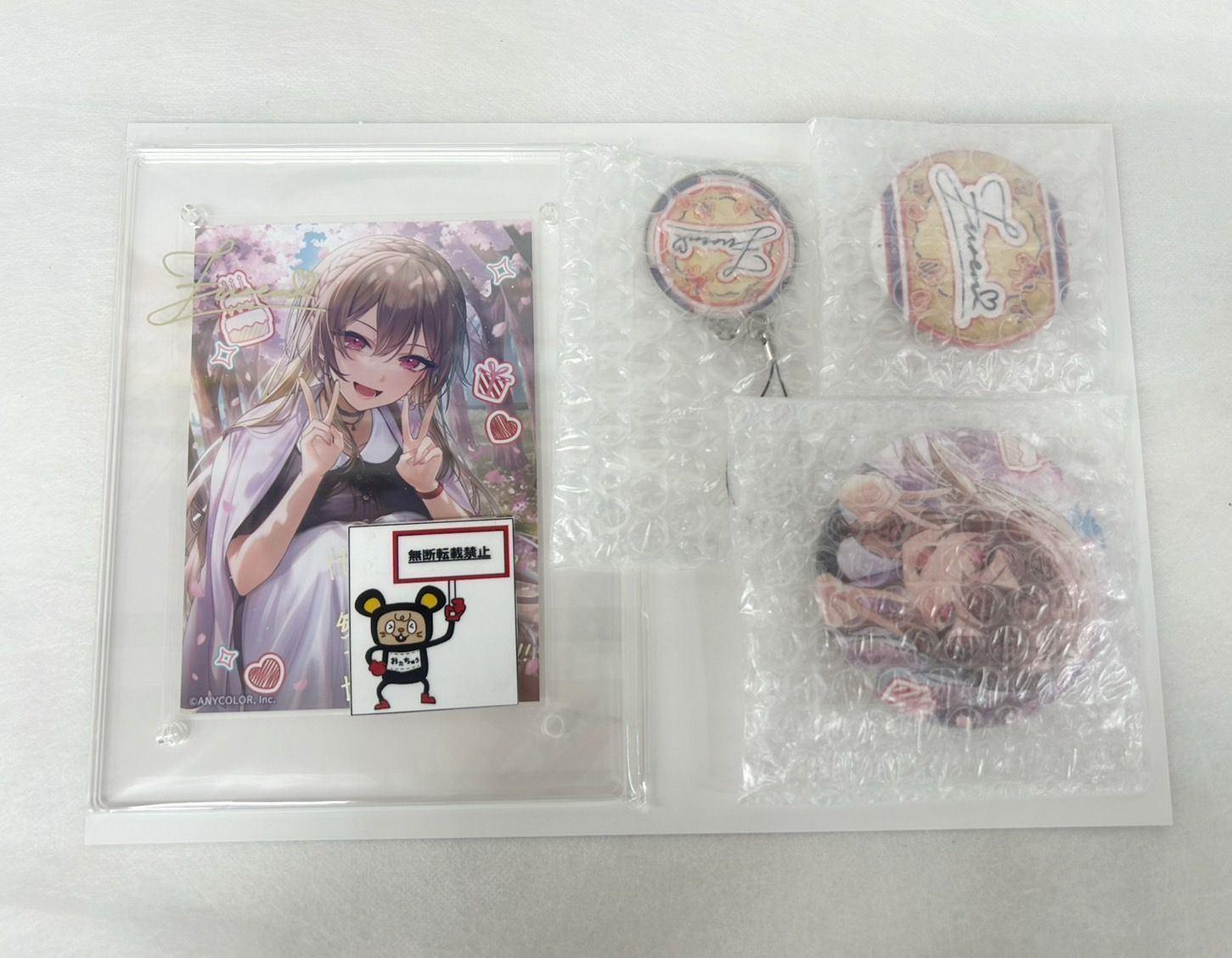 フレン・E・ルスタリオ 誕生日グッズセット 2024 フレン・E・ルスタリオ誕生日グッズ＆ボイス2024｜にじさんじ