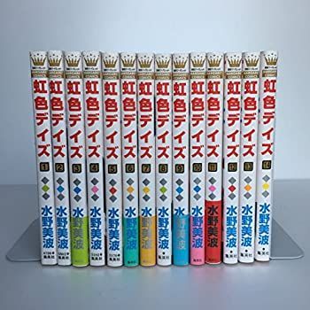 虹色デイズ 1〜14巻 円盤 特典付き 虹色デイズ 1〜14巻 円盤 特典付き - メルカリ