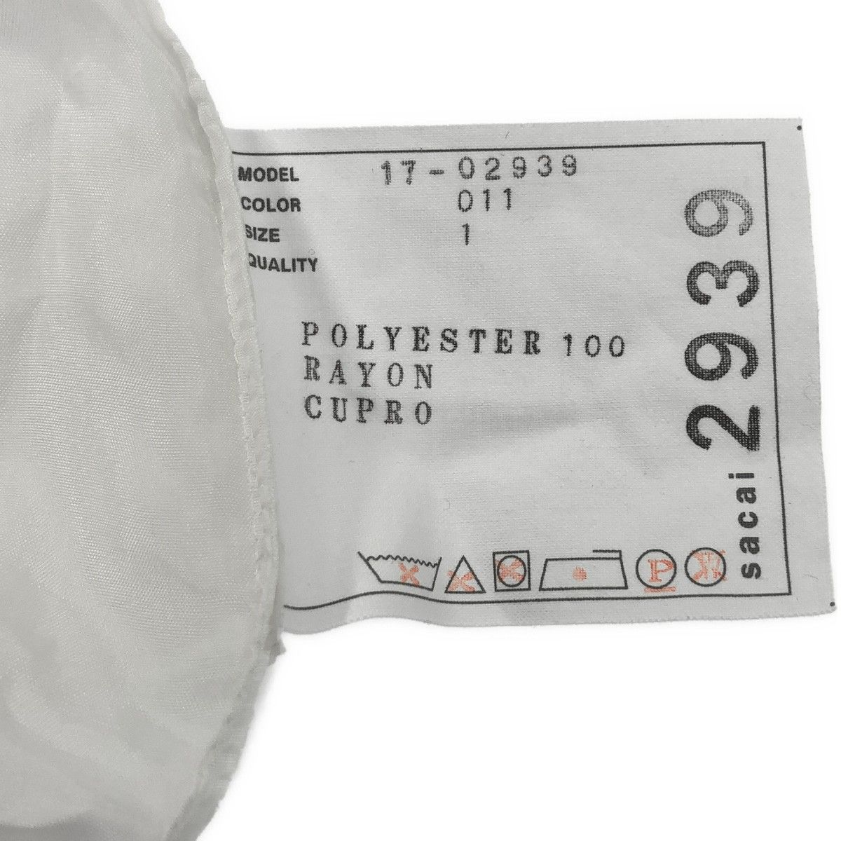 sacai サカイ 17SS プリントイージープリーツスカート 17-02939  