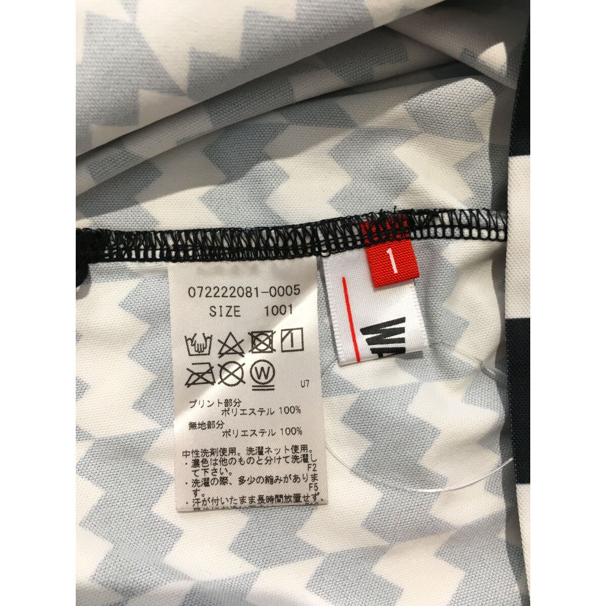 coco 中古 ワック WAAC レディース 半袖シャツ 1(S) 黒×白 モックネック ギザギザボーダー 中古 レディース ワック WAAC 半袖シャツ 1(S) 黒×白 モック