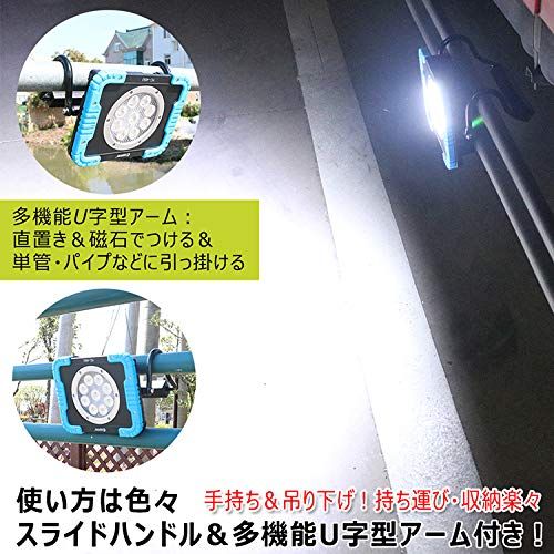 GOODGOODS led投光器 充電式 作業灯 45W IP65 防水 スマホ充電 昼白色 超高輝 携帯型 屋外照明 ワークライト 災害グッズ 停電対策 4500LM 強力マグネット アウトドア 集魚灯 防災 地震 台風YC-45U OLIVEOS_COM_TR