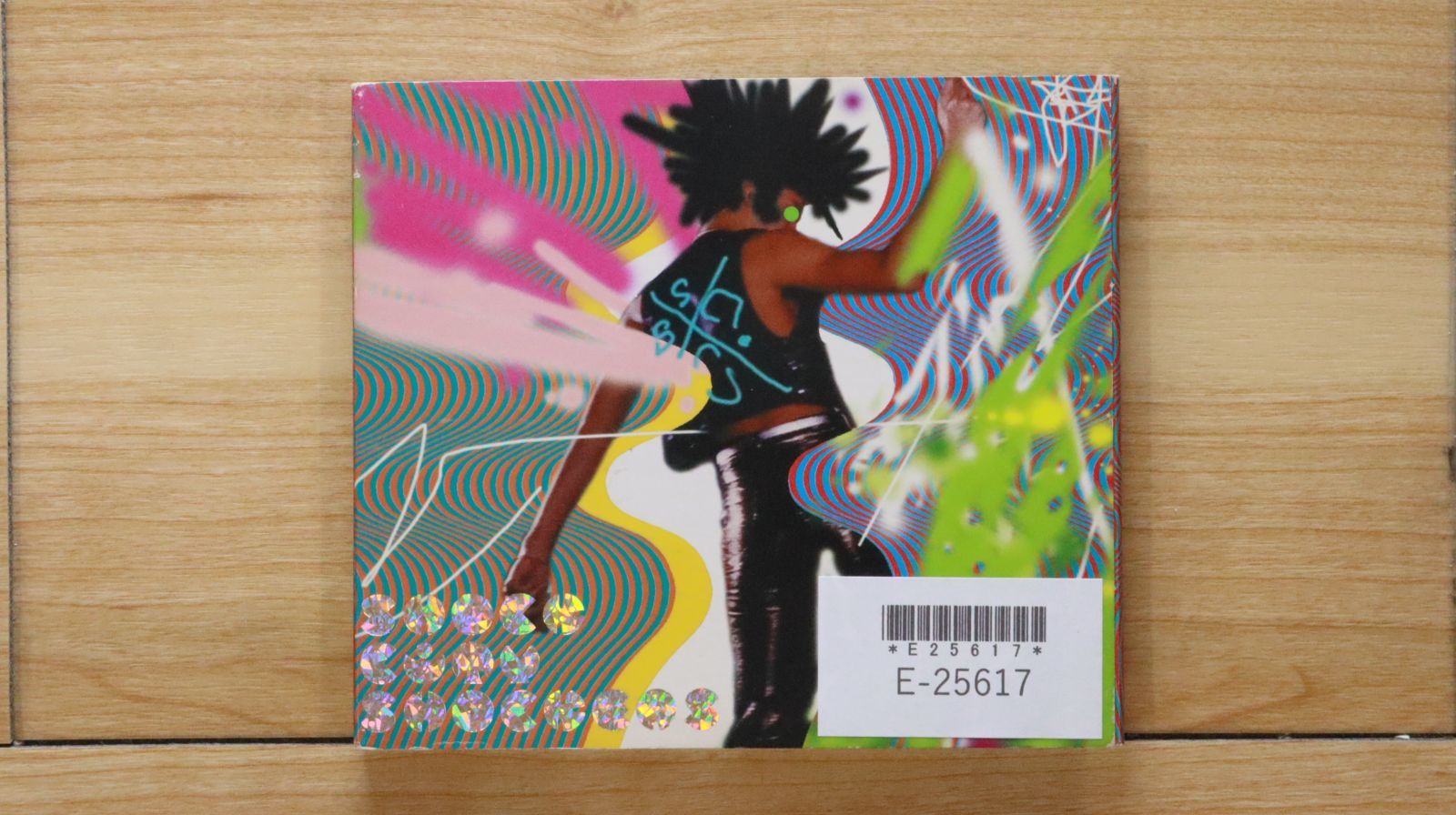 FC盤 CD ミオヤマザキ on X: 